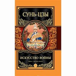 Ци Мень Дун Цзя